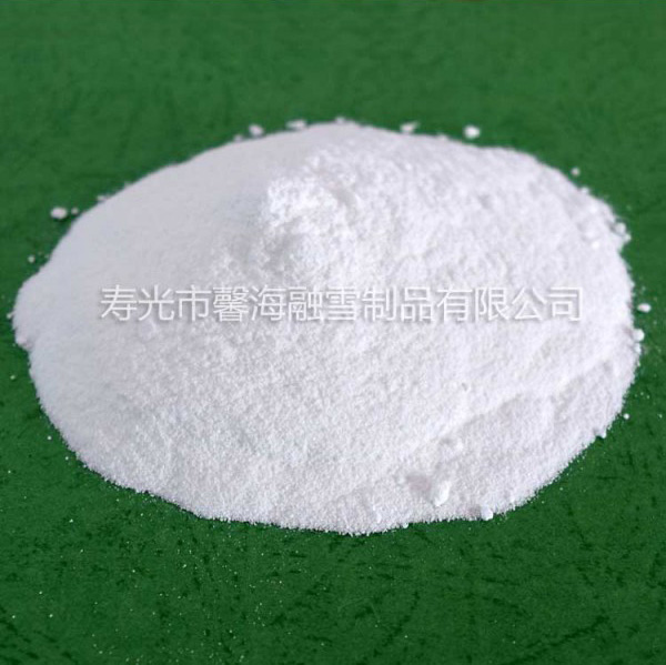 機(jī)場(chǎng)、花草專(zhuān)用